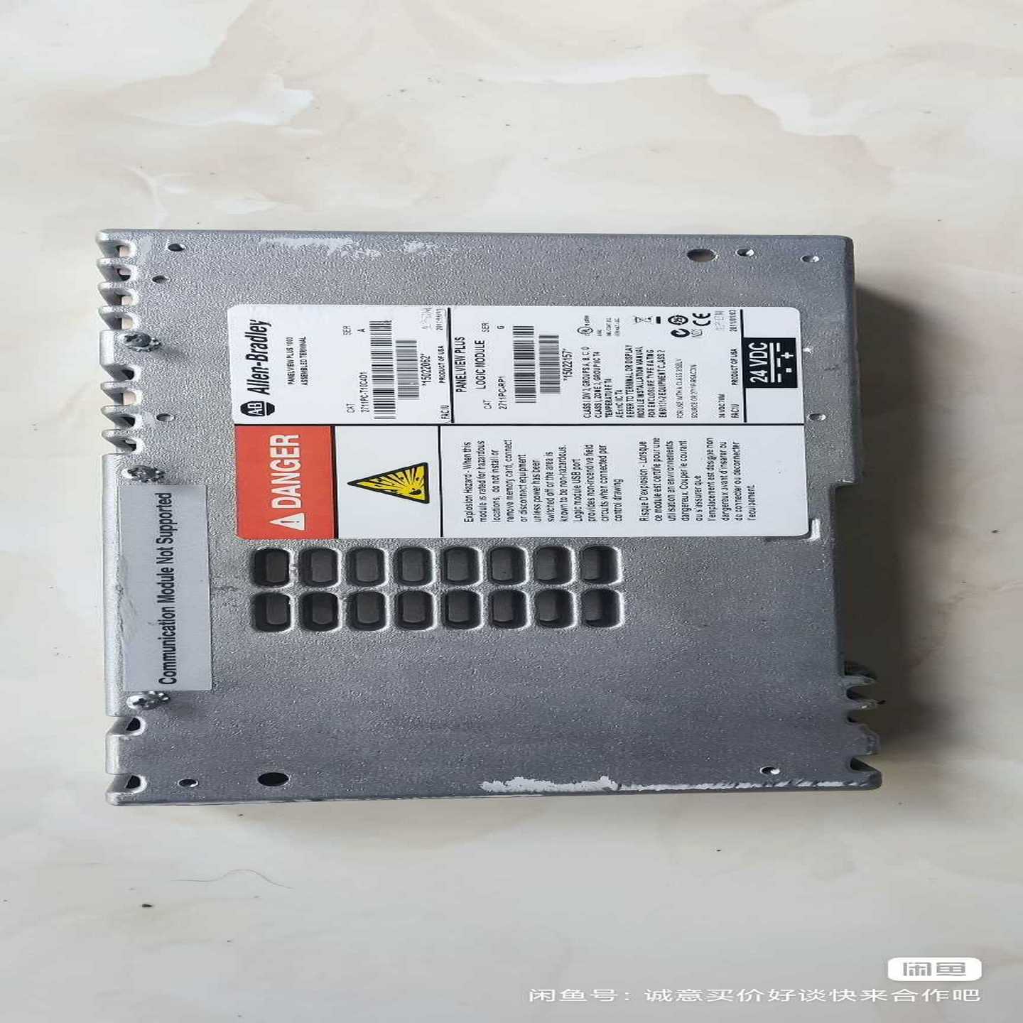 AB2711PC-T10C4D1实拍所见即所得议价卖--议价商品