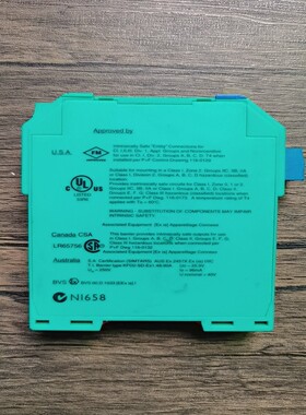 询价~倍加福 KFD2-SD-Ex1.48-90A 安全栅 720