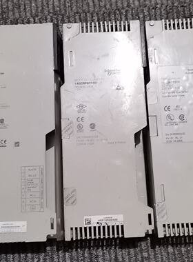 140系列140CPS11420140DAI7530拍前询价下单