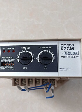 议价二手 OMRON马达继电器K2CM K2CM-Q2LSA 原装正品拆机实物图