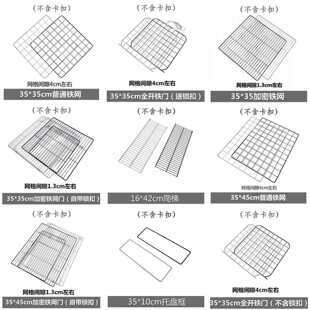 DIY自由组合魔片拼装宠物笼围栏隔离栏猫笼子狗笼兔笼铁丝网树脂