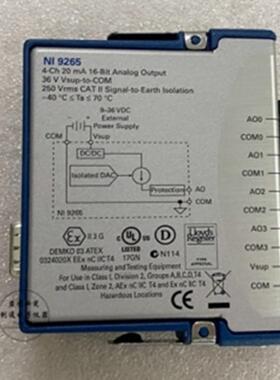 配件原装 NI 9265Ni9472  功能Ok成色新议价议价