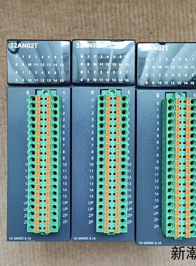 拆机台达AH模块   AH32AN02T-5A  实物拍摄议价商品