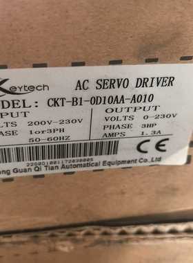 【请询价】keytech CKT-B1-0D10AA-A010伺服驱动