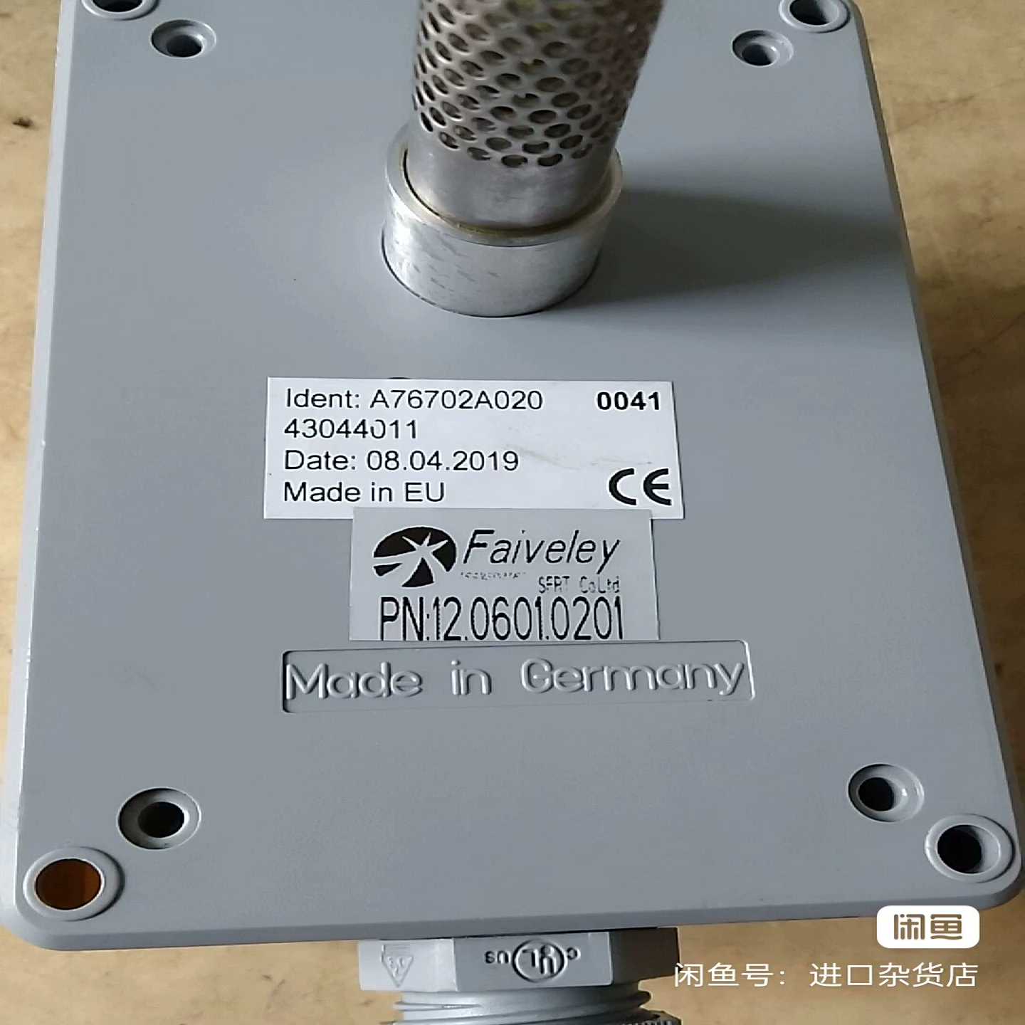 (重工机械)alltec湿湿度传送器76702020，新的