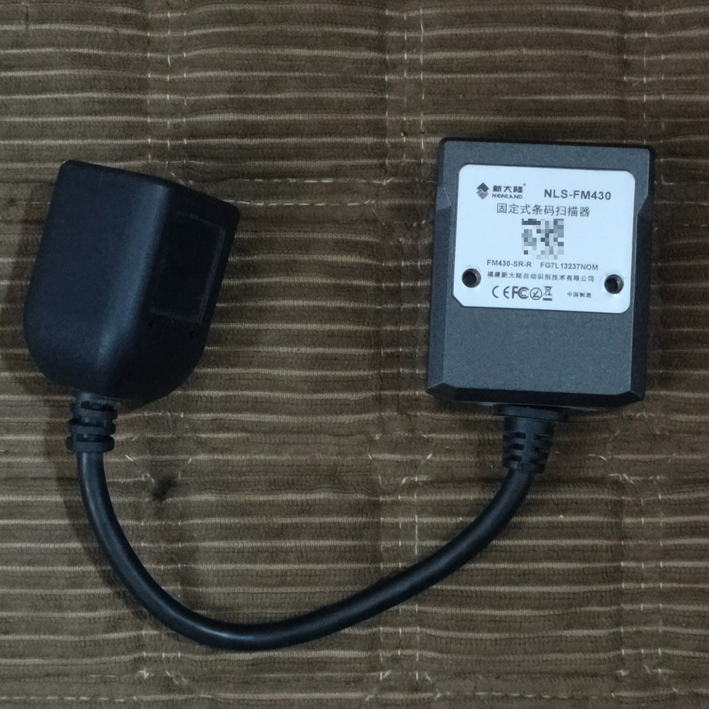 询价新大陆NLS-FM430固定式条码扫描器！