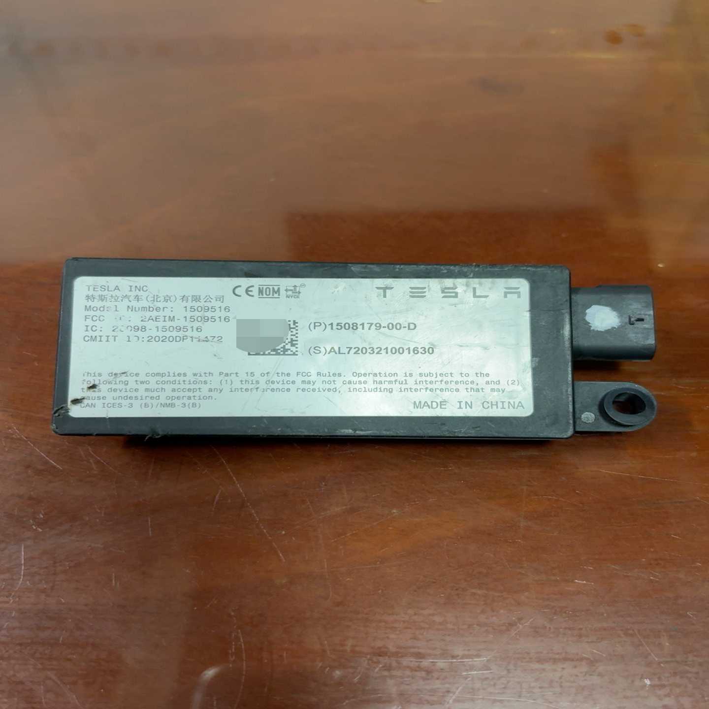 特斯拉ModelY后蓝牙天线模块~议价