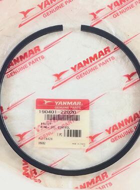 Pistn Anillo Aceite 19040122020 para Yanmar