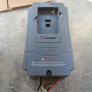 2S0015M 咨询 易驱变频器ED3100