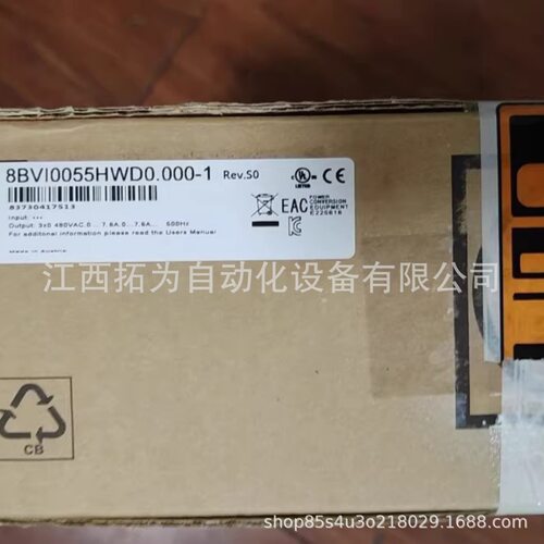 寻I8BVI0055HWD0.00018BVI0055HWS0.0001贝加莱伺服驱动议价销售