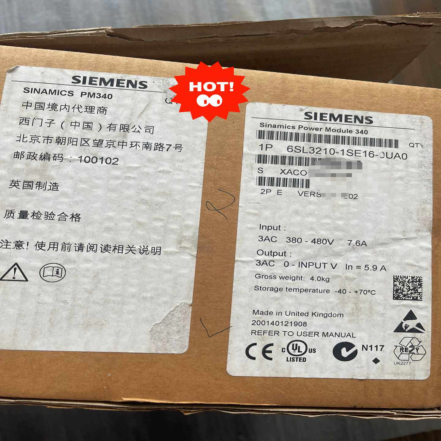 变频器6SL3210-1SE16--0UA0只有一询价