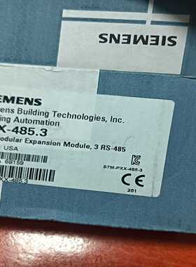 PXX-485.3个，两个有包装，盒码不一致，1000一询价