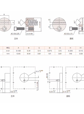 模具Y-SLK25A美标滑块限位夹定位限位固定器行位扣行位夹定位珠
