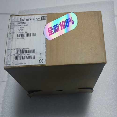 议价全新压力变送器M21-10J0/00-10ba适用