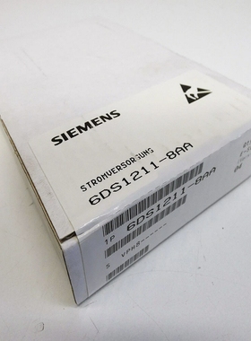 SiemensTeleperm6DS1211-8AAE-Stand:04Stromversorgung-s