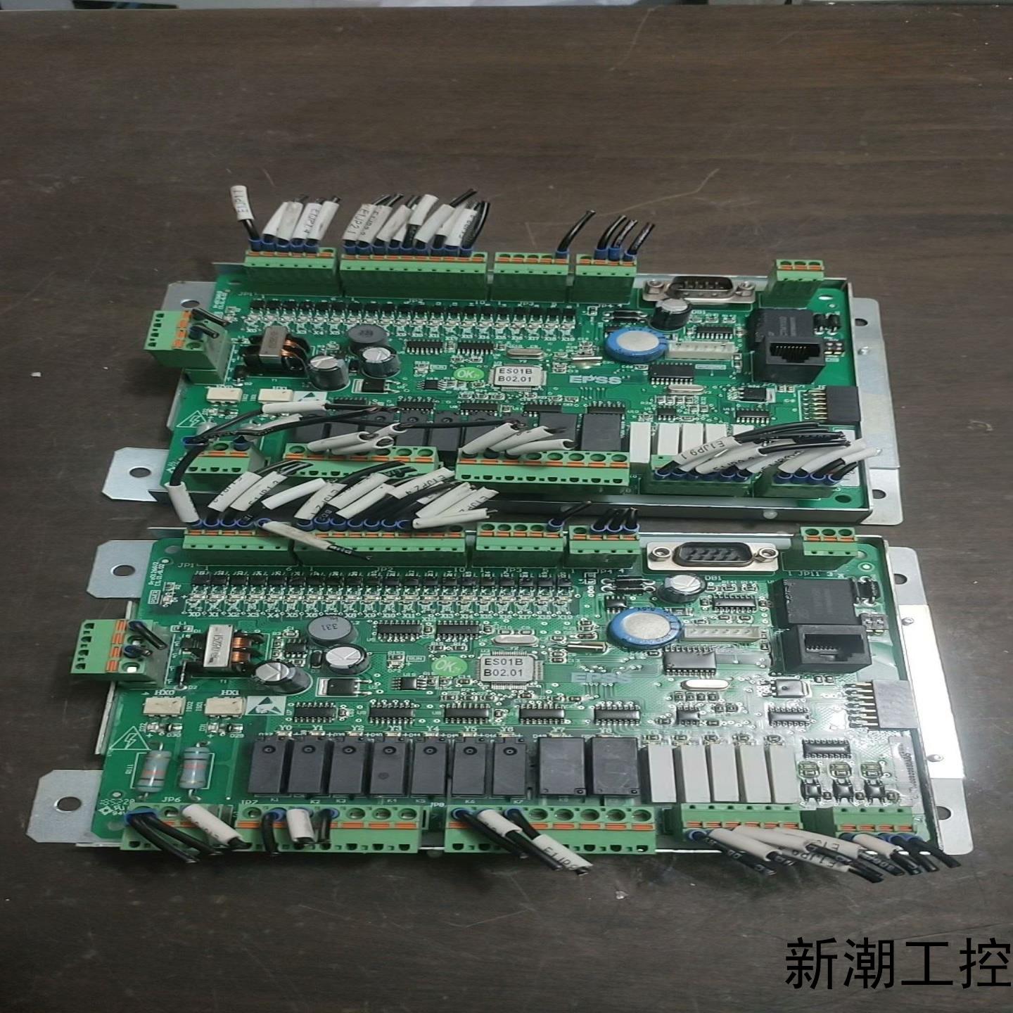 EPSS怡达快速自动扶梯主板ES01BB0201实物拍摄议价商品