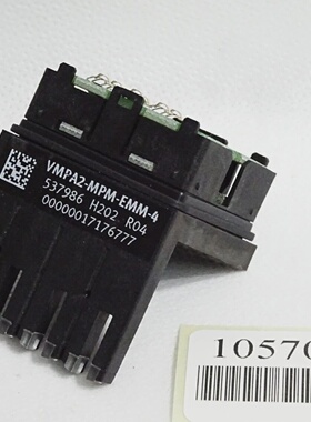 议价537986 Vmpa2MpmEmm4 Elektrokmodul适用