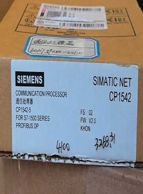 s7-1500，dp模块，6gk7542-5fx00-询价