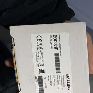 巴鲁夫BOD001P红外传感器询价