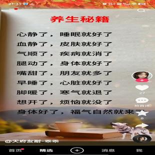 议价招聘保姆住家不住家都可以打扫做饭没事情就休息长年用人