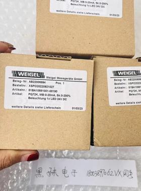 议价议价PIL P43-50-M18-PBT-U-CM12液位感测器WEIGEL PQ72K 议价