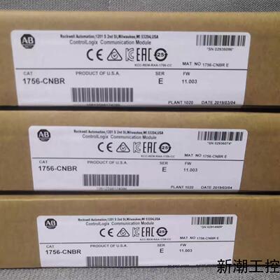 1756-CNBR  1756-DNB  1756-CNB议价商品