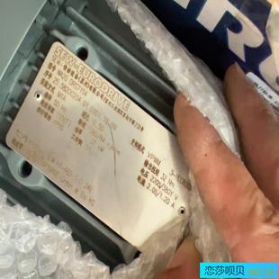 SEW减速电机WA20 DRS71S4一台实物如图现