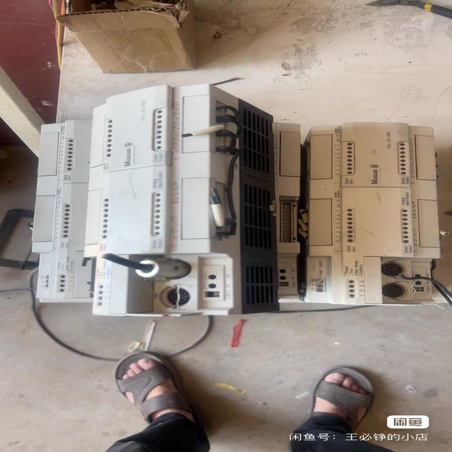 议价德国moeller金钟穆勒拆机EM4-201-DX2LE