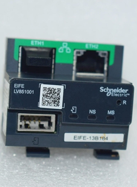 SCHNEIDERELECTRICLV851001嵌入式以太网接口24V120mA
