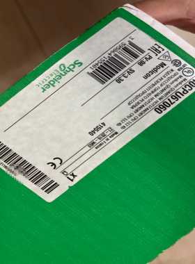 出售施耐德140CPU67060，型号为Medium QUA--议价商品