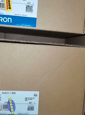 议价的NJ5011400包装盒子1个NJ5011议价