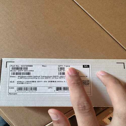 (议价)QSFP-40G-ESR4 40G万兆多模有的联系