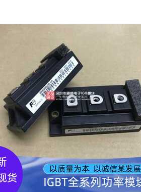 2MBI300U2B-060-50 2MBI200U4B-120 2MBI400U2B-060-50 2MBI300