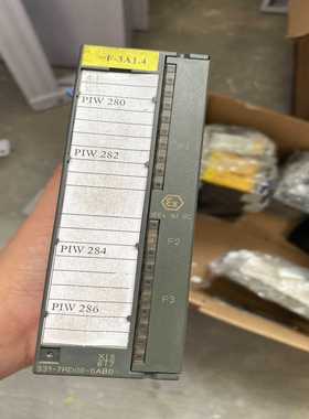 西门子PIW280/282/284/286接口模块，6ES--议价商品