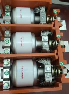 询价正品CKJ5-400，全新原装正泰400A220V真空交流