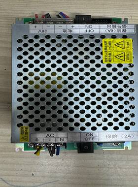 询价~泛海三江电源 ps-03 电源好的。很新。年份新2019，现