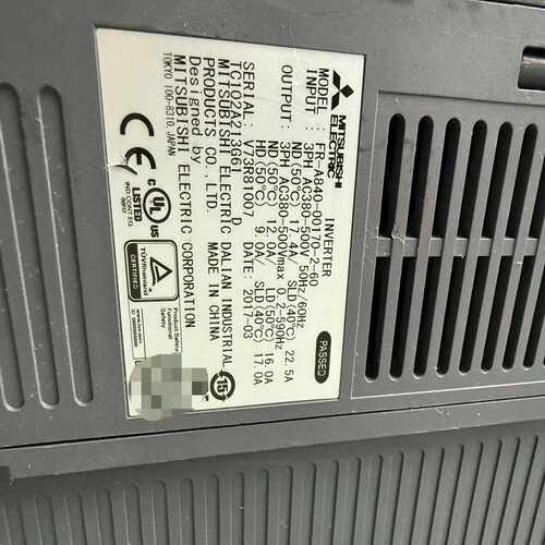 施耐德PLC模块TM3DM8R给工程剩余8个TM3DQ8U/~议价