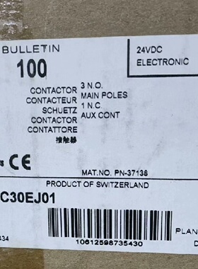 100C30EJ01全新原装正品价-询
