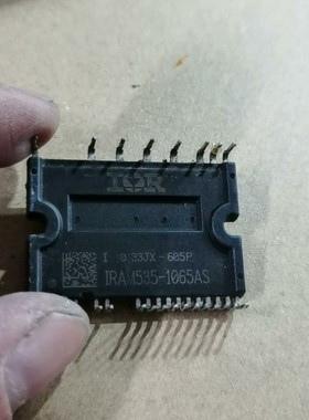 议价议价议价IRAM535-1065AS   lRAM585-1065议价