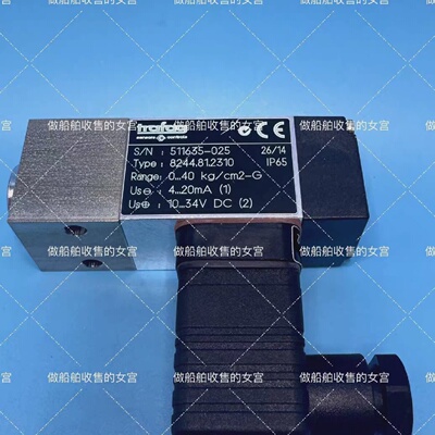 询-Trafag特菲克压力传感器8244.81.2310工作