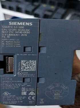 （议价）S7-1200212-1AF40-0XB0，实图拍摄