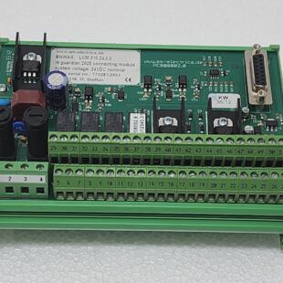 SM ELECTRICS LCM 210.24.0.0 BNWAS LE GUARDIAN 2025 CONNECTIN