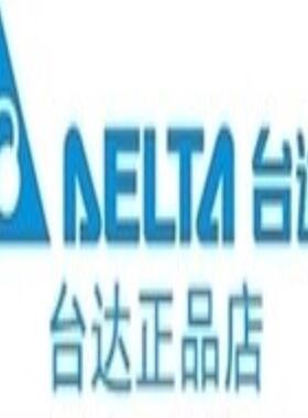 全新原装台达正品VFD13AME43AFNAA17AM质保一年