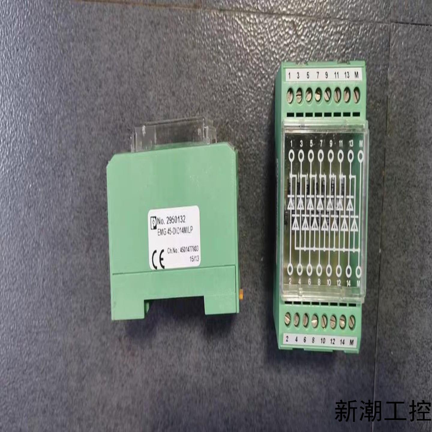 EMG 45-DIO14MLP - 2950132 菲尼克议价商品