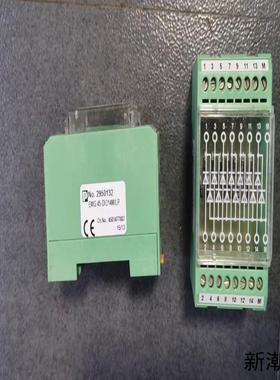 EMG 45-DIO14MLP - 2950132 菲尼克议价商品
