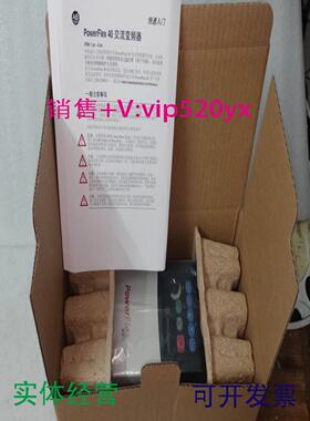 配件AB变频器22B-D6P0N104 22B-D6PON104 22KW 380VAC看议价