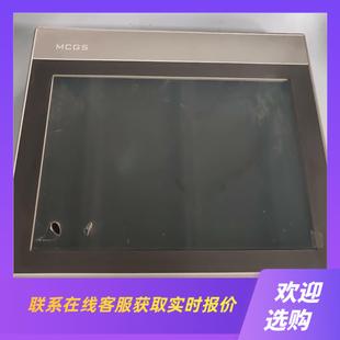 TPC1071Gi 昆仑通泰 拆机 成色漂亮功能包好 测拍前询价下单