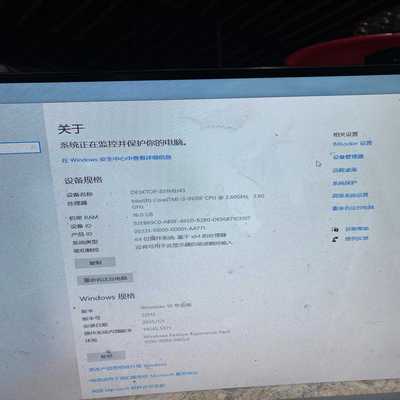 议价出一台i39100f