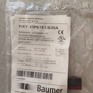 询价 Baumer堡盟超声波传感器FIXY10P51E1S3