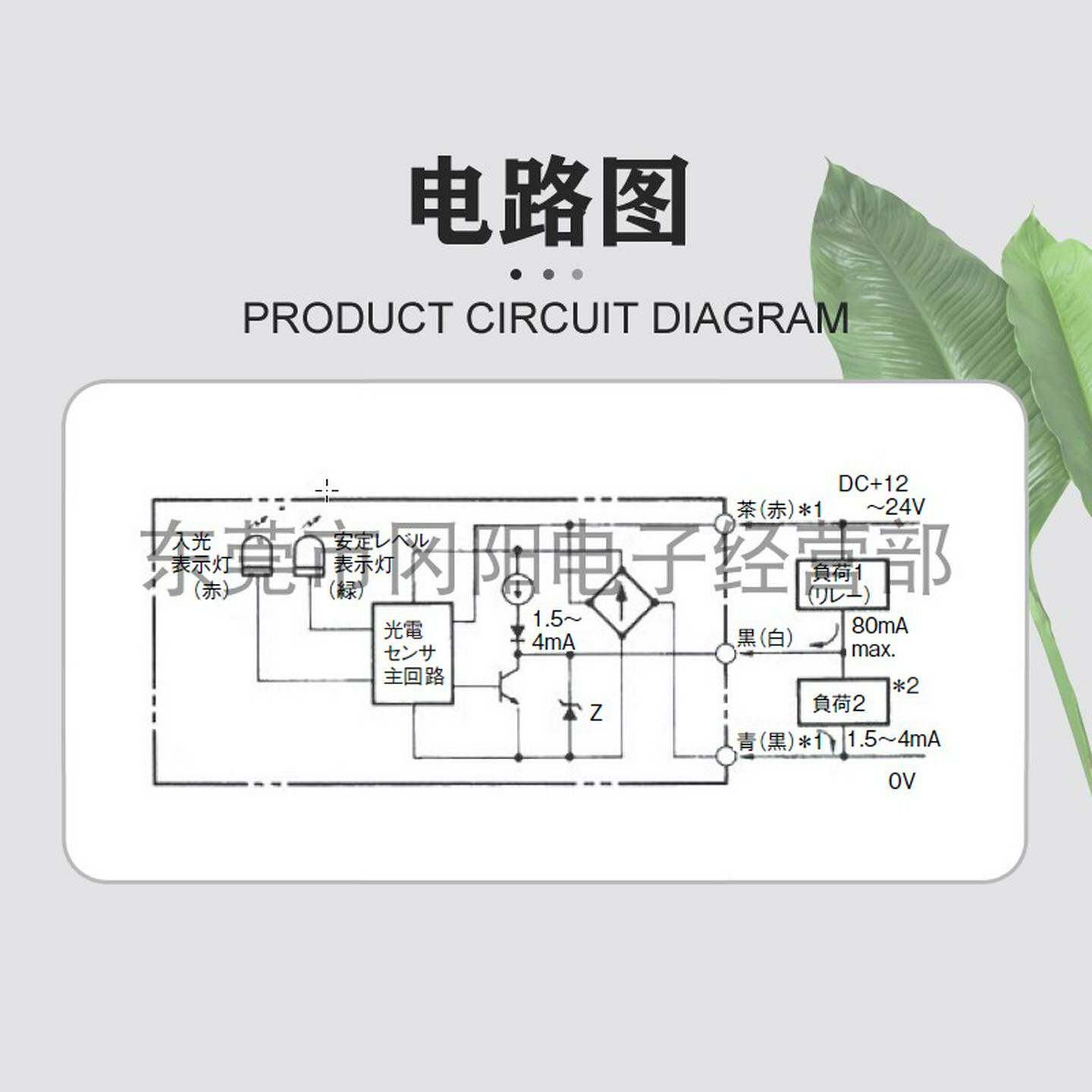 议价-基恩士CA-SD4G感测y器记忆卡全新无包装